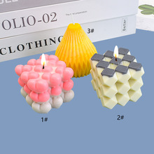 立体爱心台灯菱形魔方香薰蜡烛硅胶模具 慕斯果冻甜点diy石膏摆件