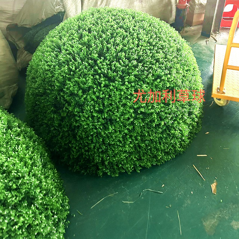 Planta Artificial Decorativa, Bola de Milán Verde, Decoración de Techo, Flor Artificial de Plástico, Exhibición de Inauguración de Centro Comercial, Bola de Hierba de Eucalipto