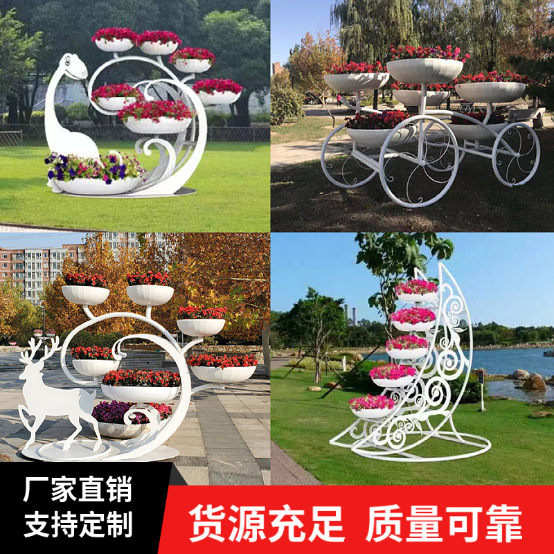铁艺花架承接市政绿化工程户外广场园林景观花盆花坛花架简约