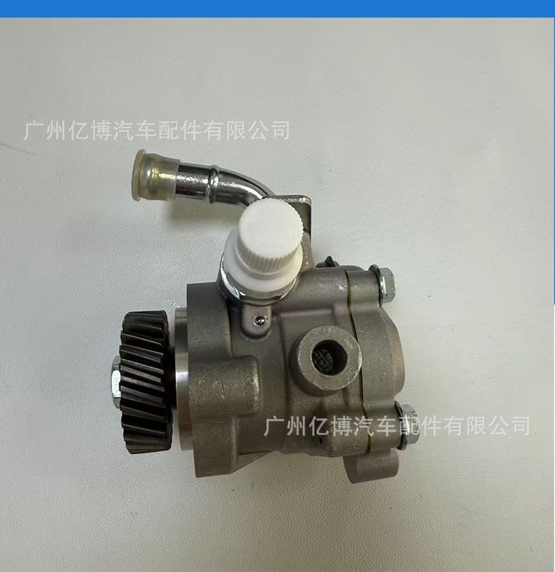 Mb922703 Mr267661 Power Steering Pump Suitable for Mitsubishi Pajero Montero
