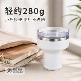 新款304不锈钢保温杯20oz汽车杯冰霸啤酒杯多色车载真空保冷杯子