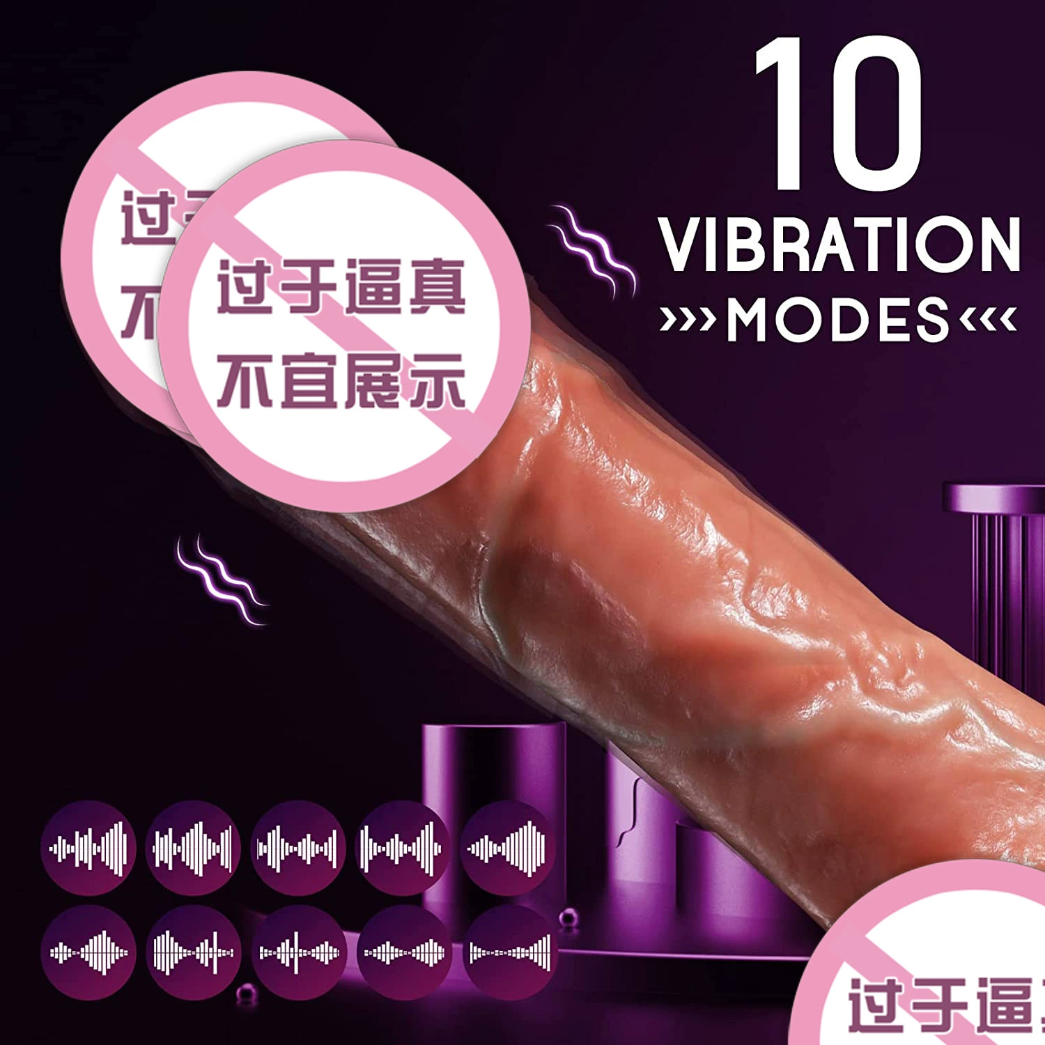 Realistic electric silicone telescopic toy