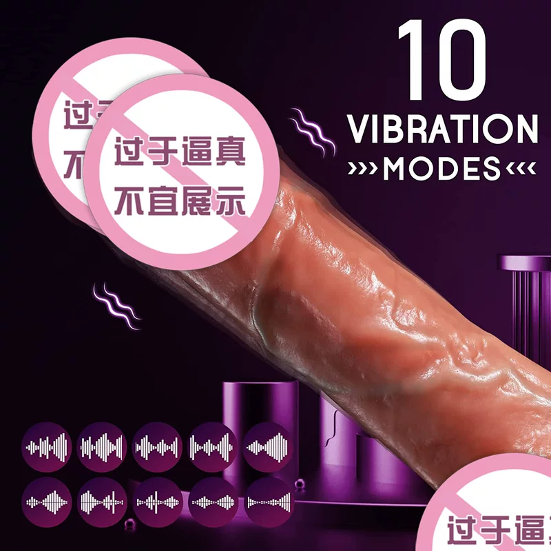 Realistic electric silicone telescopic toy