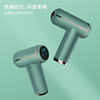 Smart mini fascia gun small muscle relaxation massage massage household electric massage shoulder and cervical fascia gun