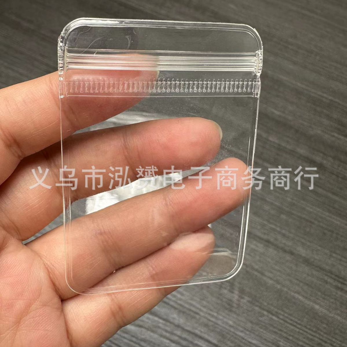 PVC包装袋透明饰品耳环手链首饰密封自封袋手串封口袋塑料袋拉链