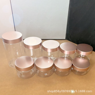 Pet Cream Jar Plastic Container Cream Dispensing Bottle/Plastic Bottle/Skin Care Product Plastic Jar