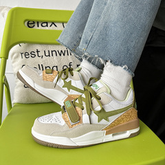 ins風夏季透氣學生星星氣墊慢跑鞋ulzzang情侶潮流運動鞋球鞋男女