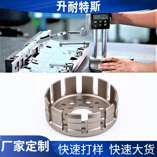 数控车床加工 cnc铝件机械加工五金精密三轴四轴数控车床加工