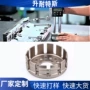 数控精密三轴四轴车床