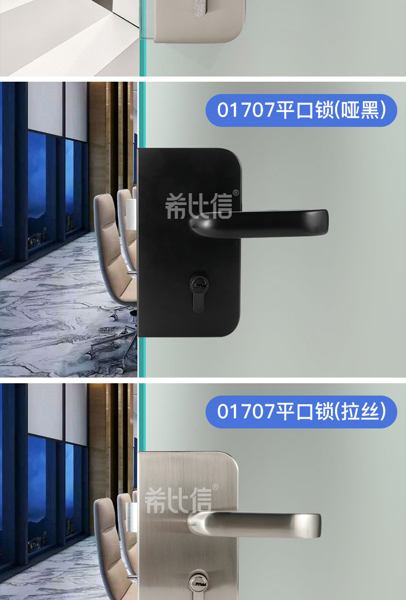 详情_11.jpg