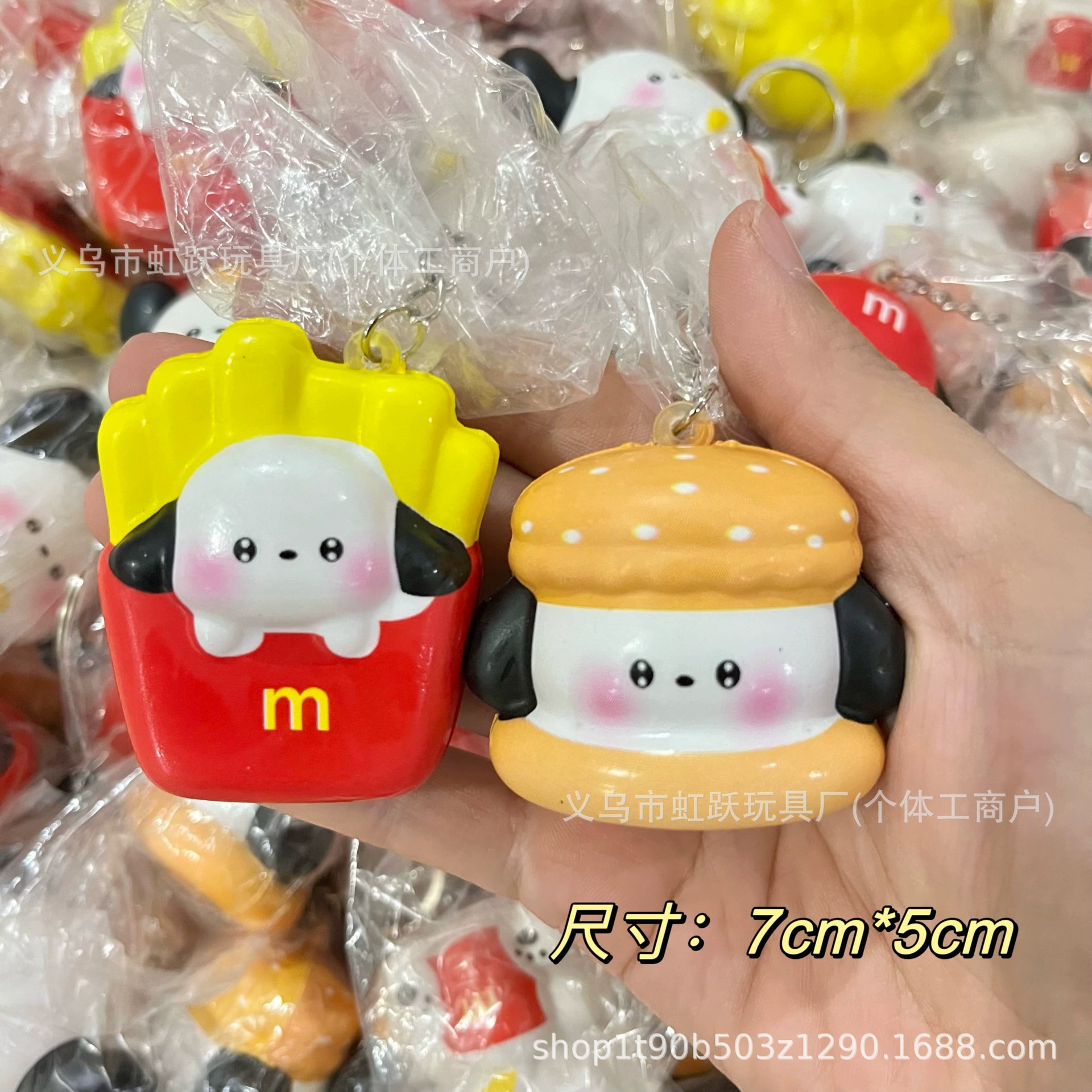 Polyurethane pendant, toy, cute keychain, anti-stress