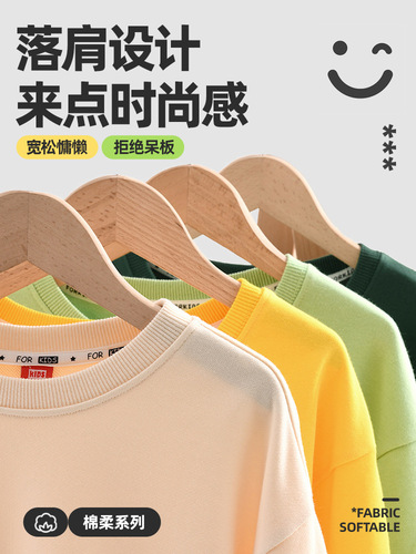 Spring and autumn cotton baby children's round collar sweaters advertising cultural shirts activity clothes primary and secondary school students class clothes jacket fashionable