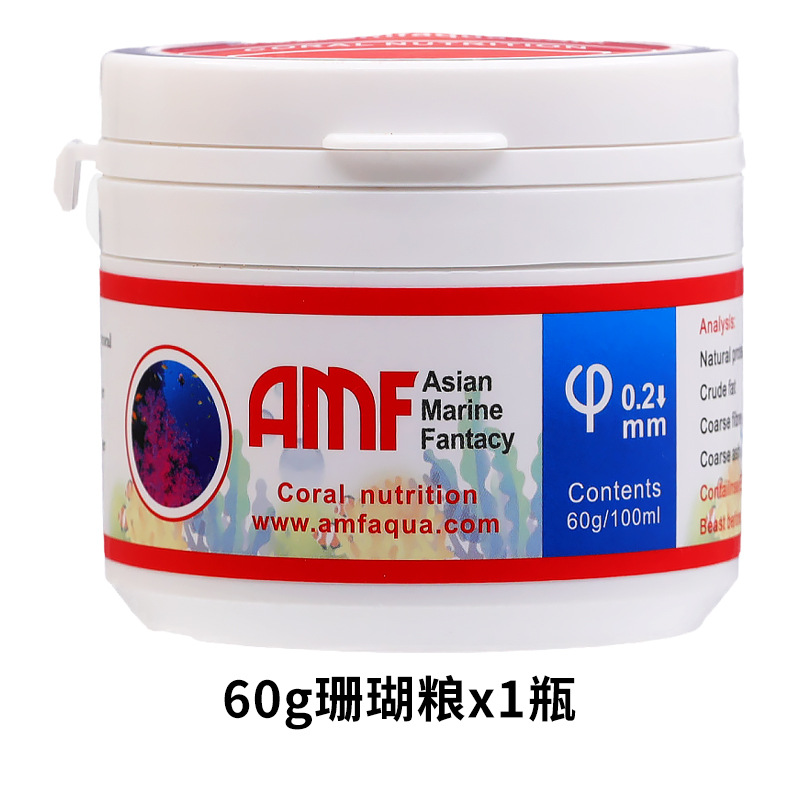 珊瑚糧60g（送小勺量杯餵食管）