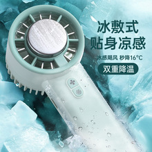 �羳�¿�USB�������С����̨ʽ�����ֳַ��ȱ�Я�������Ʒ����
