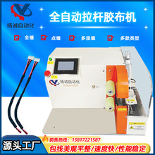 ȫ�Ԅ��z���p�@�C ��܇���������z���p�@�C ��Ч��ȫ�p�c�p�z���C