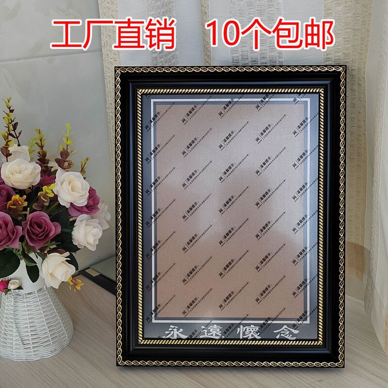 Free Shipping Cardboard Black Gold Old Man's Legacy Frame Wall-Hanging A4 Inch Photo Frame Retro European Style Combo Picture Frame Free Shipping Cardboard Black Gold Old Man's Legacy Frame Wall-Hanging A4 Inch Photo Frame Retro European Style Combo Picture Frame