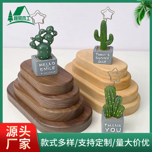 ���ҙ�ľ�[��܇�d��Şͧ�b����k��ż��ľ����diy�ֹ��쾰΢�sģ