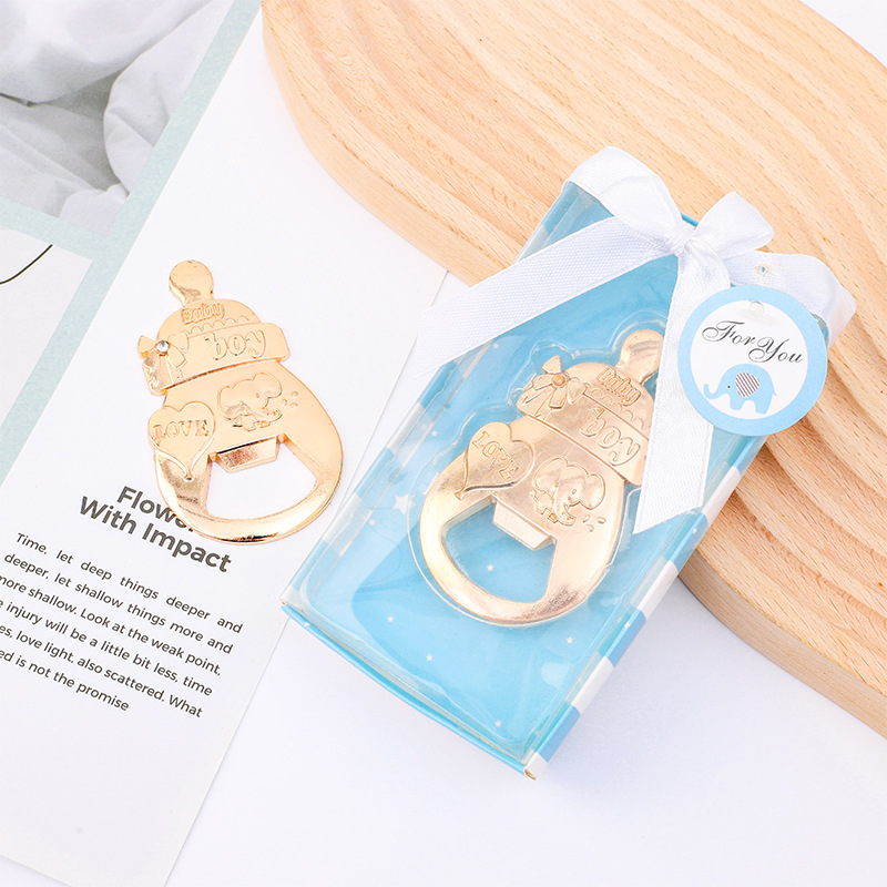 파란색 젖병 오프너