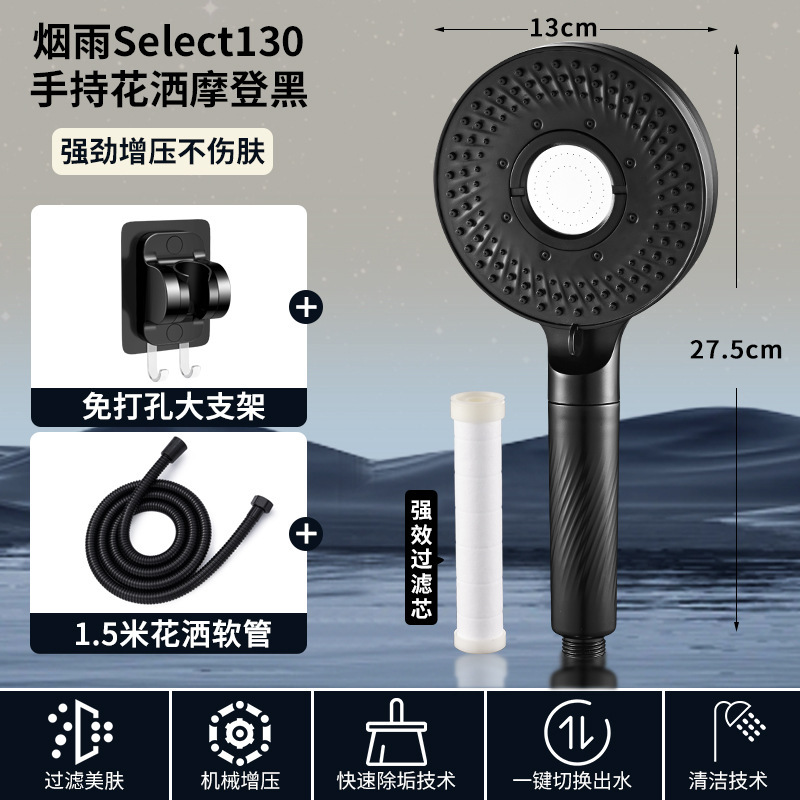 ѹͷԡˮԡϴԡͷԡװǿ