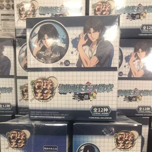 �����桿�W�����ӻ��µڶ���ä��WQHZ-M201���γ�15Ԫ���˺�6����