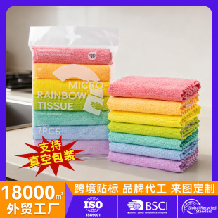 �羳�ʺ�7�l�b�坍ë�������w�S���\Ĩ�����׵�ë�����ˮϴ�벼