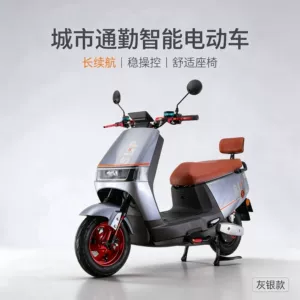 New Cool Bull electric vehicle, 60V electric scooter, 72V high-speed long-range electric motorcycle, same model as the Ninebot