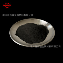 厂家直销碳化铬硼CrBC高纯碳化铬硼粉 超细碳化铬硼粉量大货优