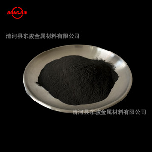 �S��ֱ�N̼���t��CrBC�߼�̼���t��� ����̼���t�������؛��