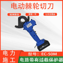 KORT늄Ӽ݆еEC-50Mʽܛ||оQy~X|ྀQ