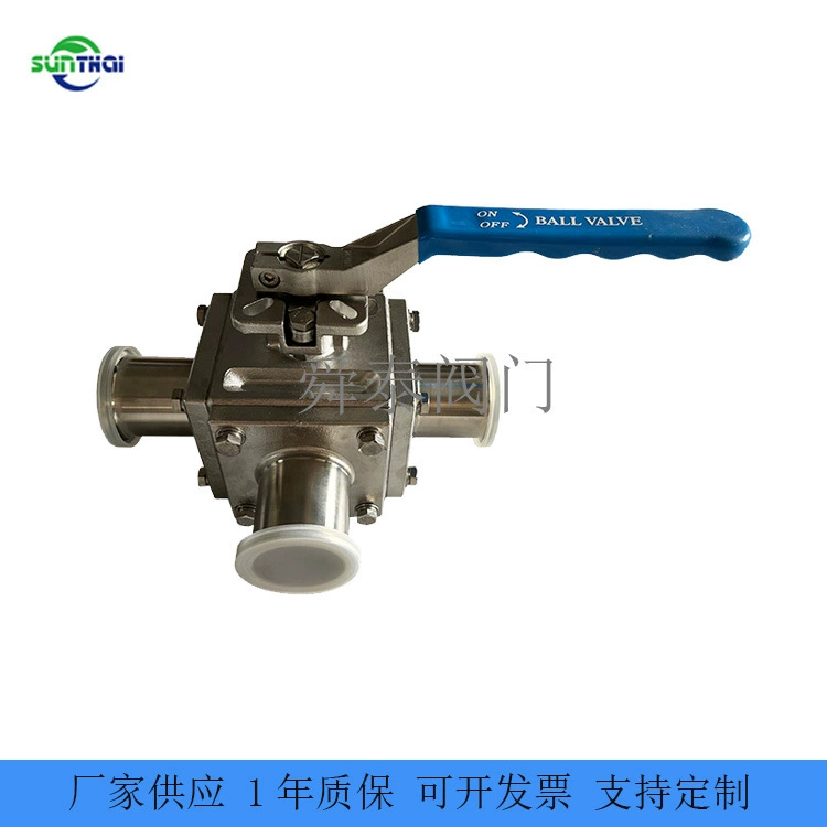 [Прямые продажи с фабрики] Санитарный зажимной шаровой кран без удержания «все включено» Быстромонтируемый трехходовой кубический шаровой кран без удержания