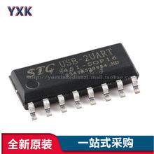 ԭ�b��Ʒ USB-2UART-45I-SOP16 USB�D�p���ڌ���оƬ