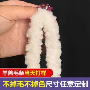 ���a�S�Ҽ�ɫ2cm���ë�l���������Ҽ���߰������ë�q߅Ʒ�|��