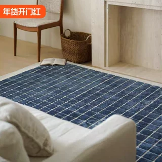 简约格子仿羊绒家用地毯高级感轻奢防滑加厚地毯客厅沙发毯批发