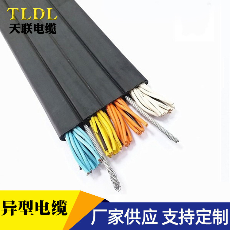 拖链扁电缆柔性行车加工起重电缆行车电梯随行控制拖链扁平电缆