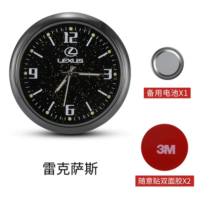 Car Dashboard Clock Car Other Automotive Interior Supplies - flashing-point-sticker-lexus-with-2-pieces-of-double-sided-tape