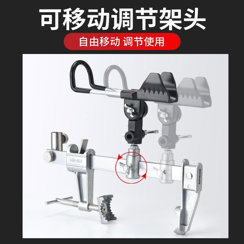 Clip tipo puente multiusos soporte de pesca varilla de mano varilla de mar varilla de pesca estante de la batería varilla puente barco barandilla de pesca soporte de pesca