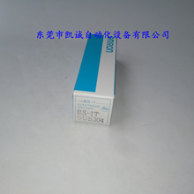 BS-1T SUS316�Wķ��OMRON늘O��ȫ��