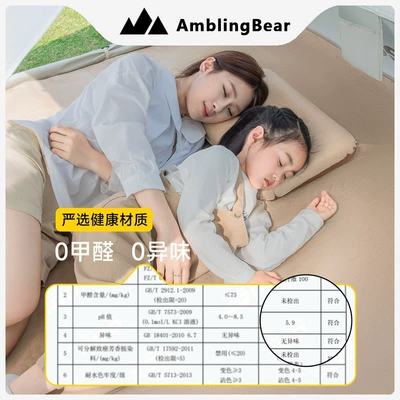 Avtomobil dam çadırları Camping Gear Set for Overnight