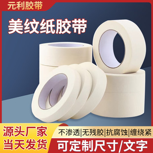 ��ճ�ȏ�ճ��ƴ�����y���o�ۿ�˺�z�������ڱ·����w�����������l