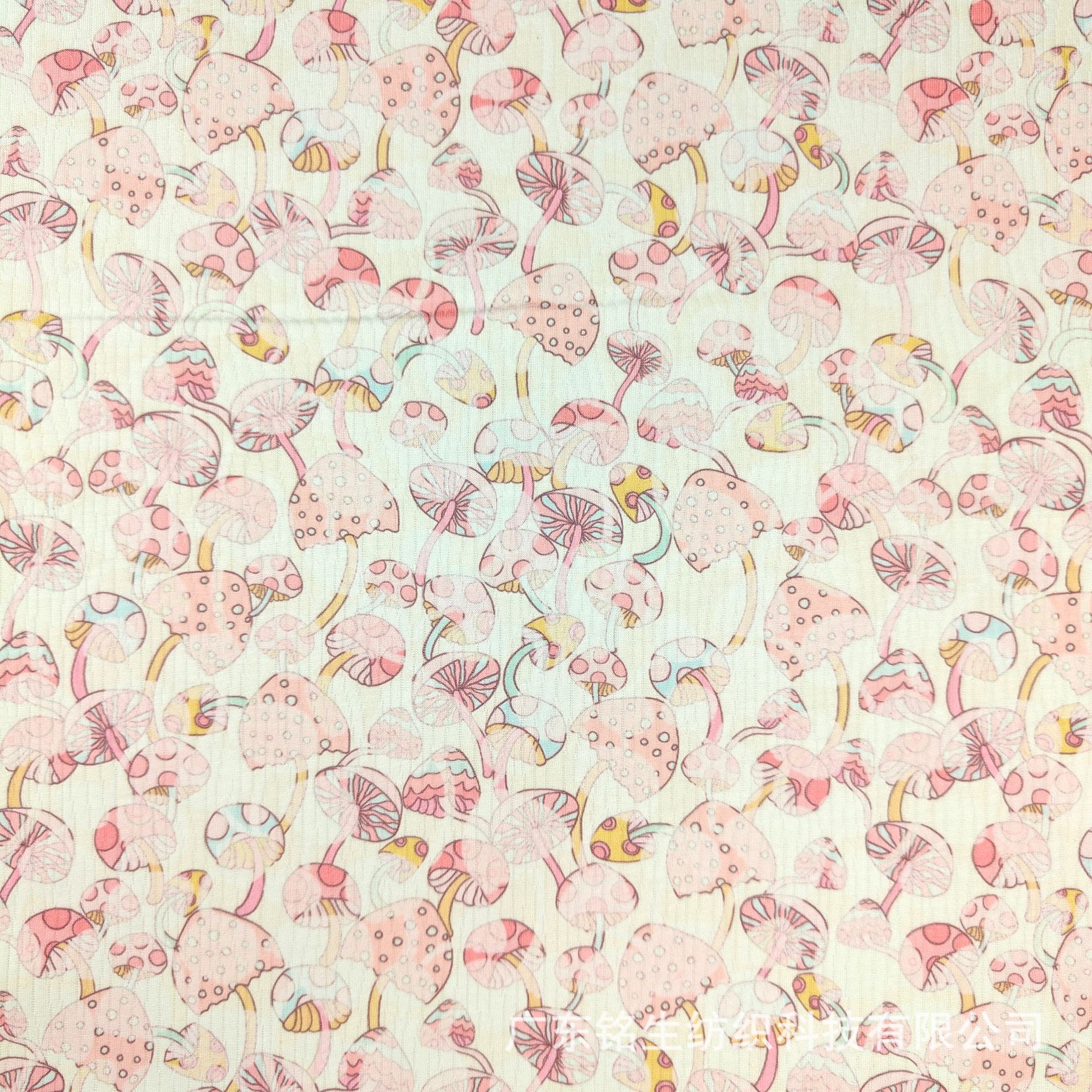 现货提花布料 针织时光对角提花数码印花 女装家居服婴幼童面料