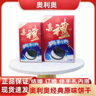�W���Wϲ�Y���b���ԭζ20gӆ��Y��M���ܚq���ֶY�^����؛���l