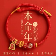 2026�R��t�K��朼tɫ�ֹ������K���������K���R�������ִ��Y��