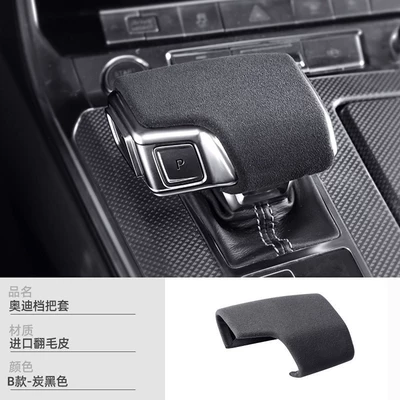 Sürətlər qutusu və əl tormozu başlıqları – head cover shell accessories - no-specifications-19-25-models-a6la7a7l-gear-shift-cover-suede-black