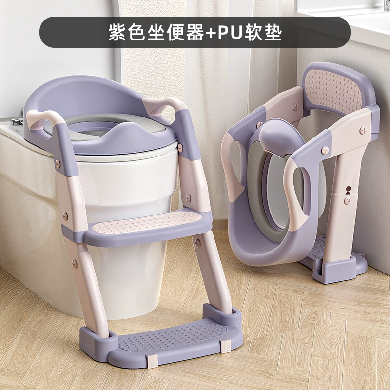 Children's toilet girl's