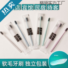 һ������ˢ���ô��ͪ������b�Ƶ�ܛë�������e�^ϴ����Ʒ���b