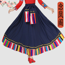 �V��������赸���bŮ�����L��[ȹˇ����������ȹ��̨�b��ȹ�[