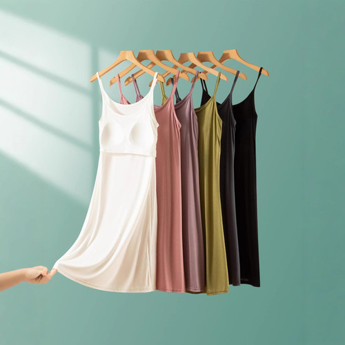 Modest Strapless Dress Spring Summer Loose Plus Size Home Underwear Long Dress Slip Dress with Straps Summer