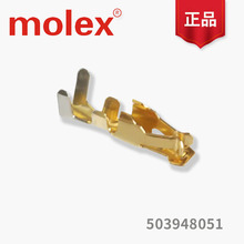 MOLEXĪ 50394-8051 ѹӶ ĸƽͭϽ ѯ