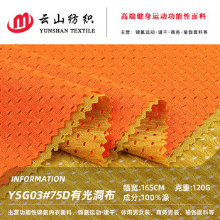 75D�йⶴ����]�W�۲����\�ӷ������R�������ӏ���͸���ٸ�����