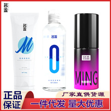 ����0�̼�����Һ�t�ü���Ů������ˮ�������w�����̈́��������Һ